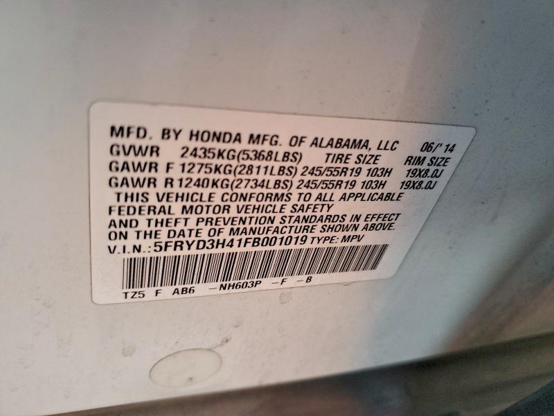 Фото 12 - ACURA MDX