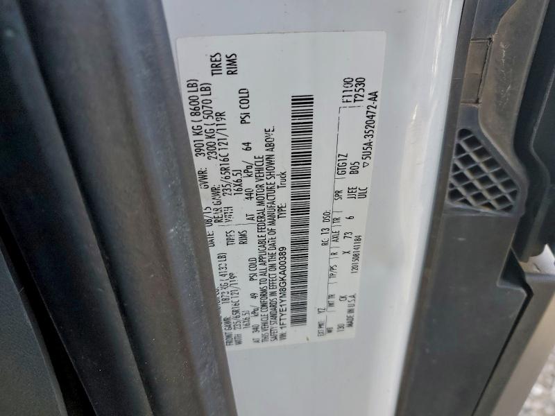 Фото 12 - FORD TRANSIT