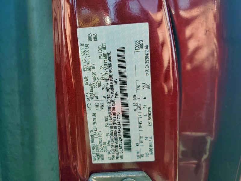 Фото 13 - LINCOLN MKZ