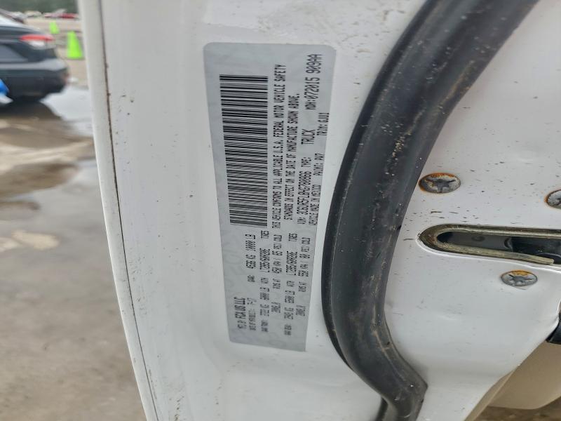 Фото 13 - RAM 2500