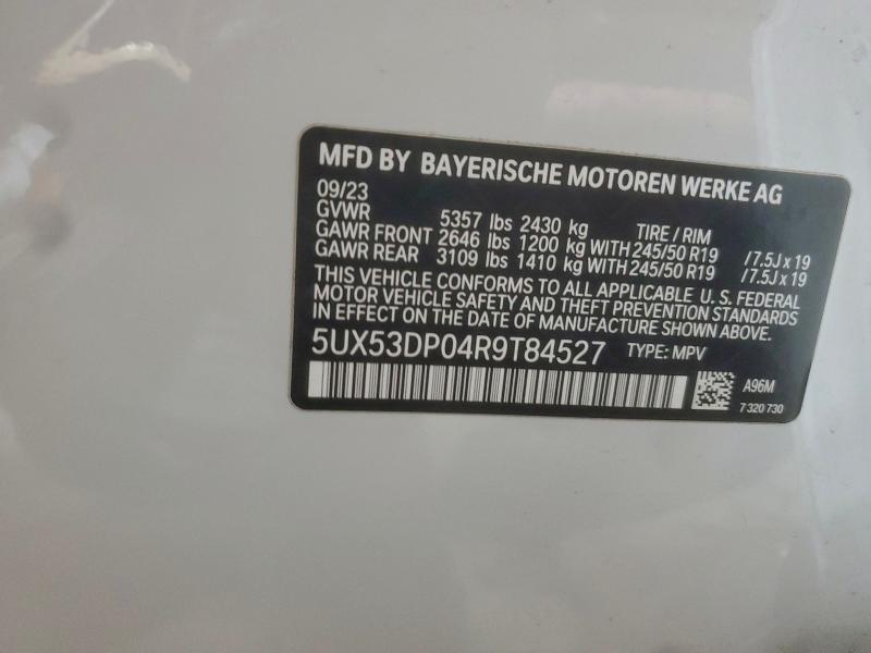 Фото 12 - BMW X3