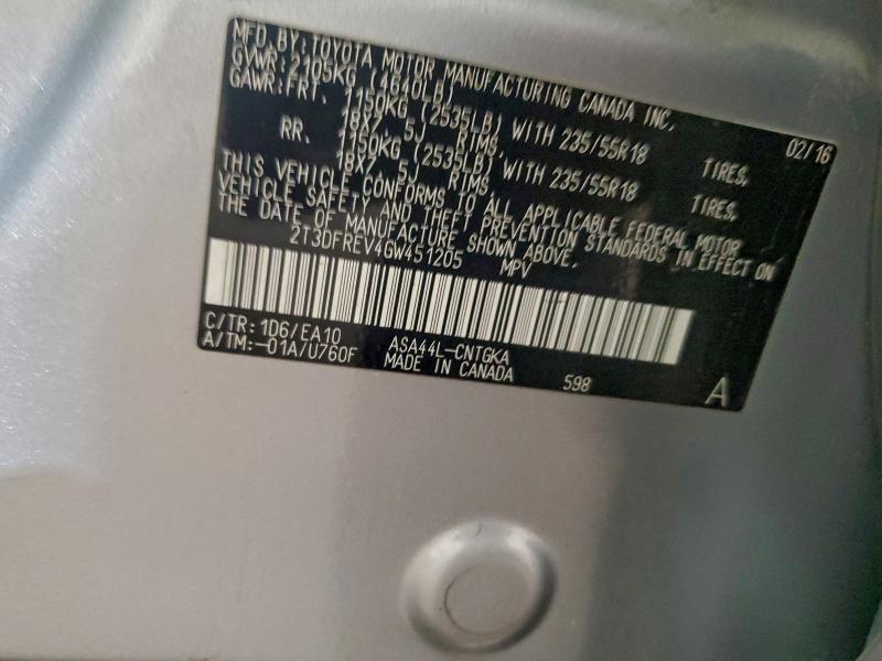 Фото 13 - TOYOTA RAV4