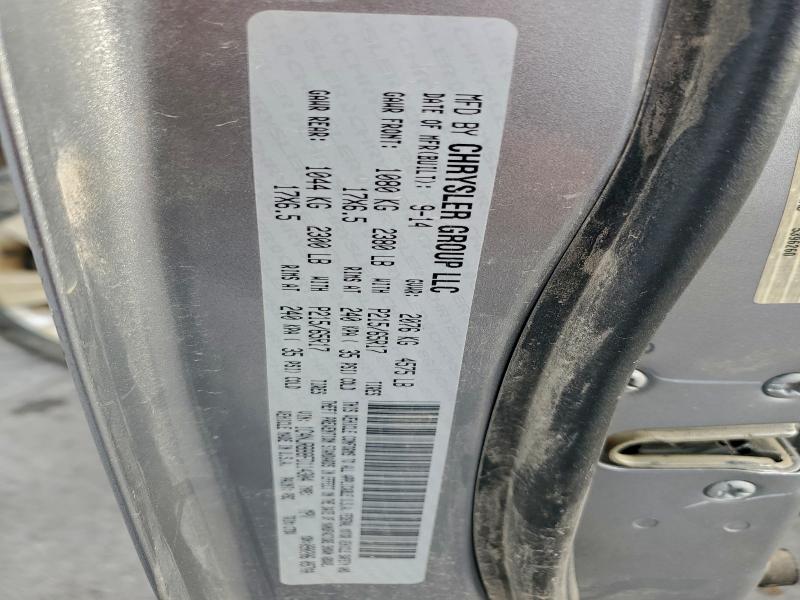 Фото 14 - JEEP PATRIOT