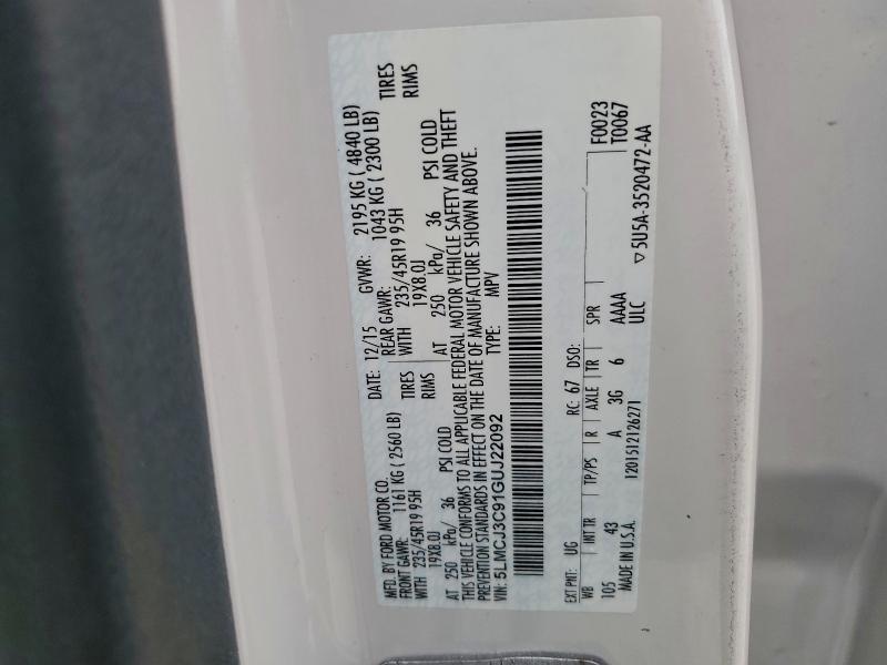 Фото 14 - LINCOLN MKC