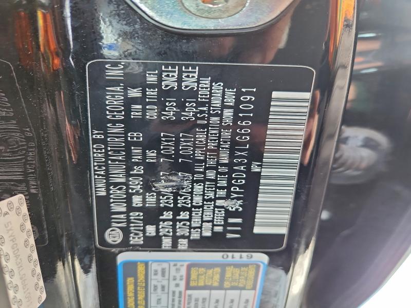 Фото 13 - KIA SORENTO