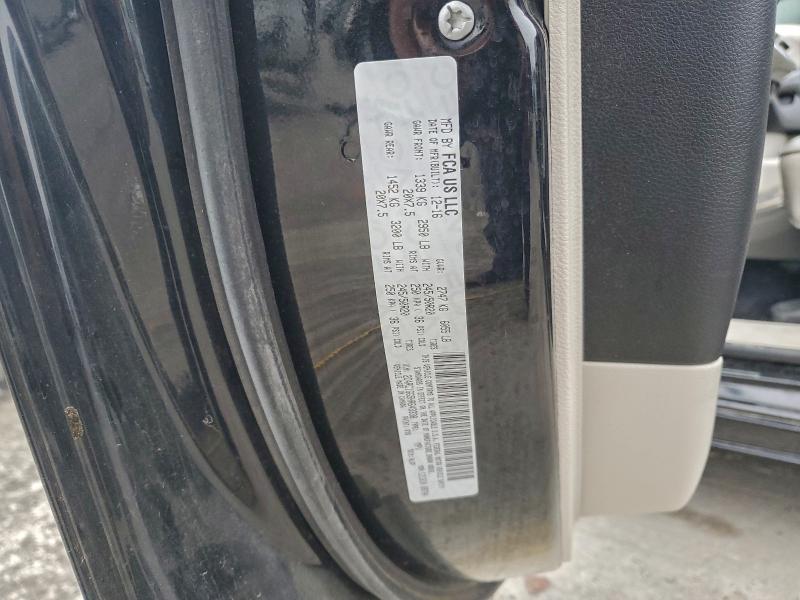 CHRYSLER PACIFICA 2017 VIN 2C4RC1GG5HR643338