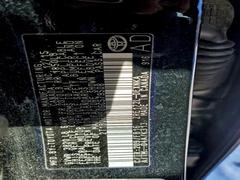 Фото 12 - TOYOTA COROLLA