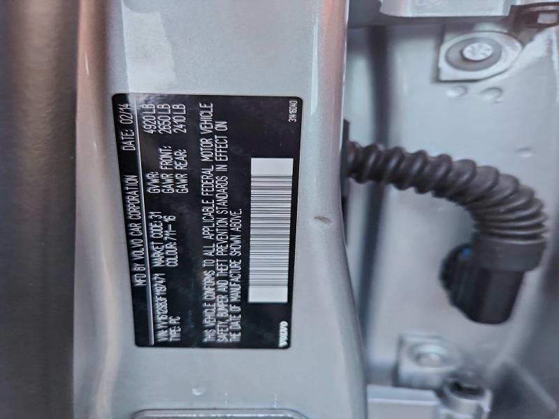 Фото 12 - VOLVO V60