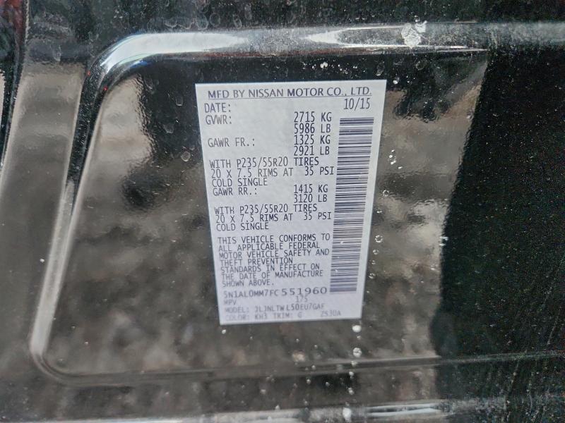 Фото 13 - INFINITI QX60