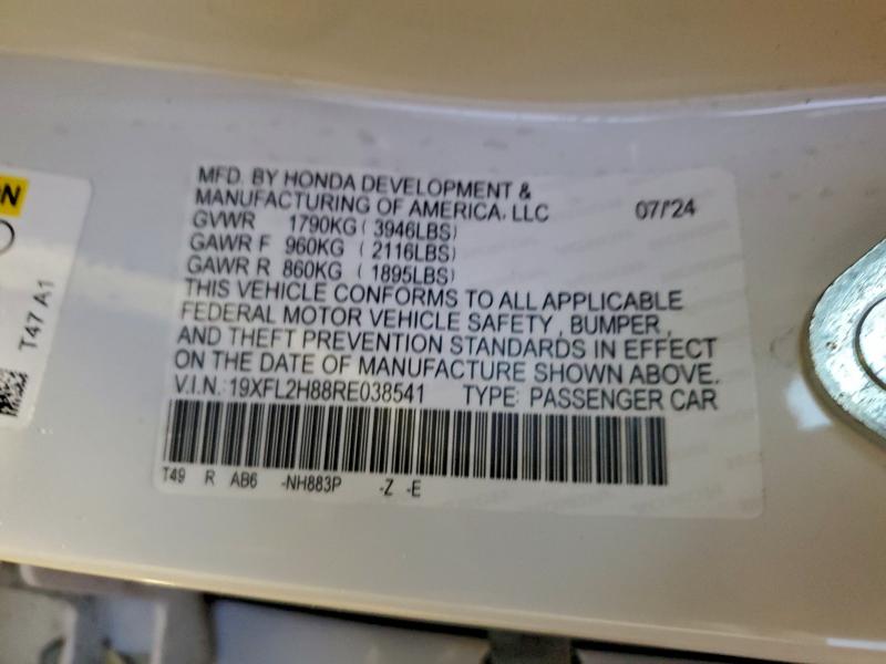 Фото 12 - HONDA CIVIC