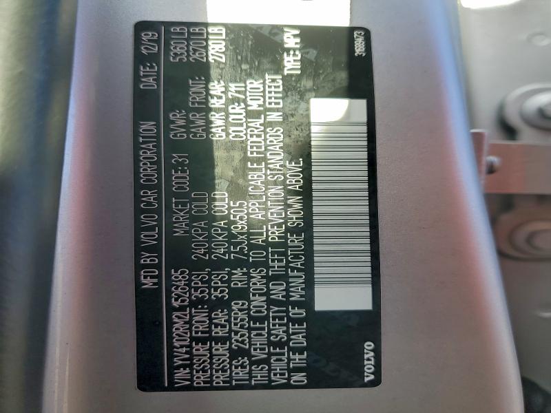 Фото 13 - VOLVO XC60