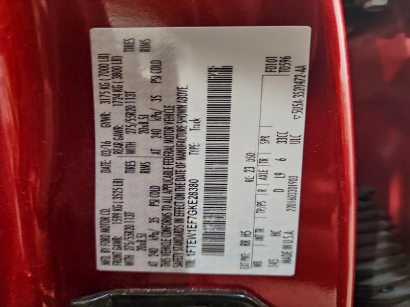 Фото 12 - FORD F-150