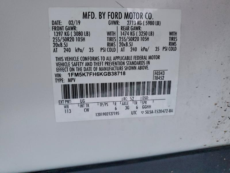 Фото 13 - FORD EXPLORER