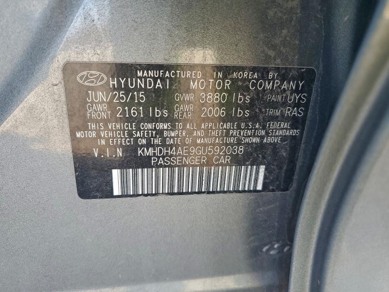 Фото 12 - HYUNDAI ELANTRA