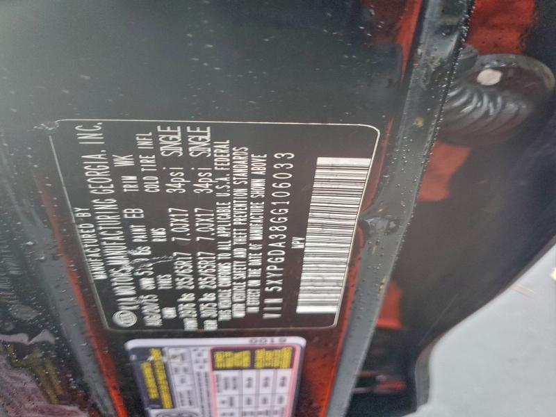 Фото 12 - KIA SORENTO