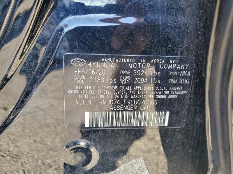 Фото 13 - HYUNDAI ELANTRA