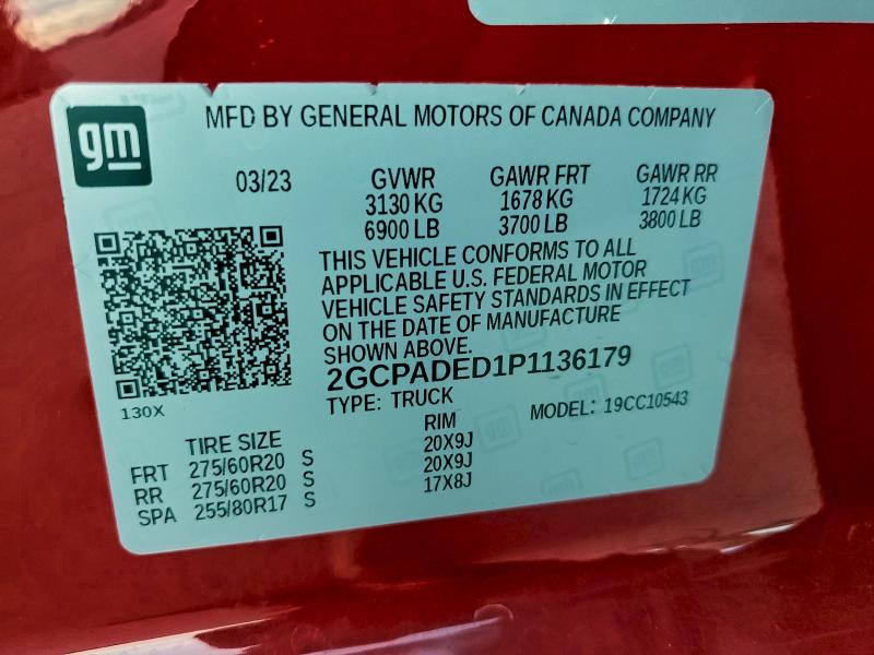 Фото 12 - CHEVROLET ALL Models