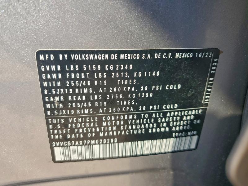 Фото 13 - VOLKSWAGEN TIGUAN