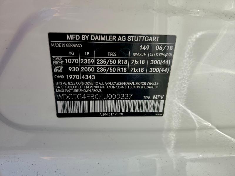 Фото 13 - MERCEDES-BENZ GLA-CLASS