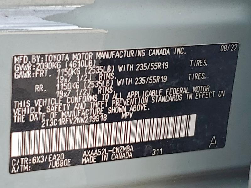 Фото 14 - TOYOTA RAV4