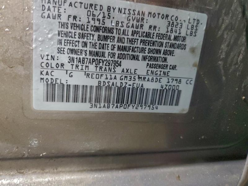 Фото 12 - NISSAN SENTRA