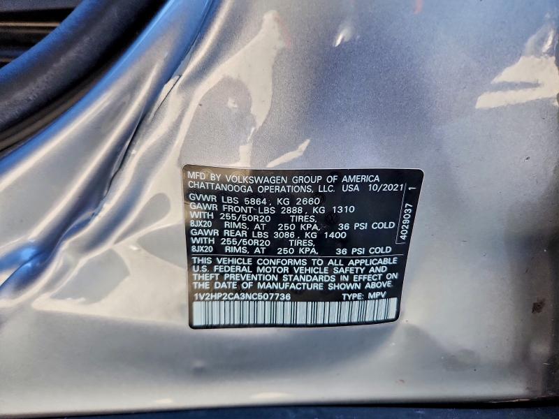 Фото 13 - VOLKSWAGEN ATLAS