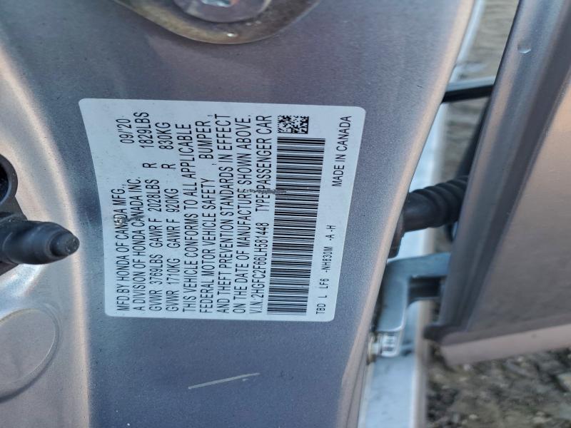 Фото 12 - HONDA CIVIC