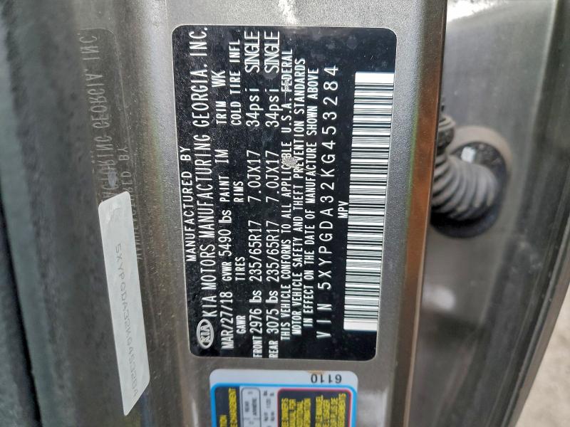 Фото 13 - KIA SORENTO