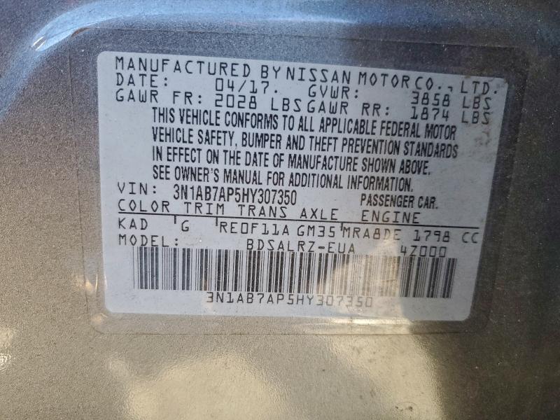 Фото 12 - NISSAN SENTRA