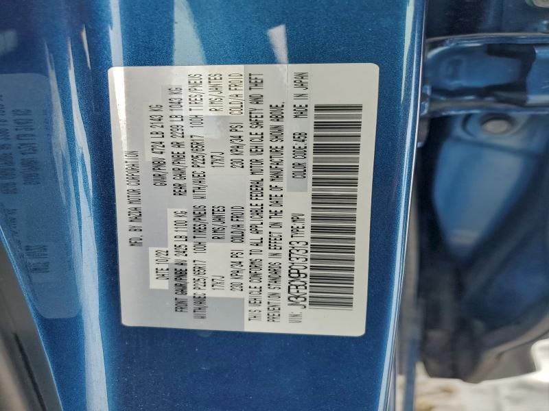 Фото 13 - MAZDA CX-5 PREFE