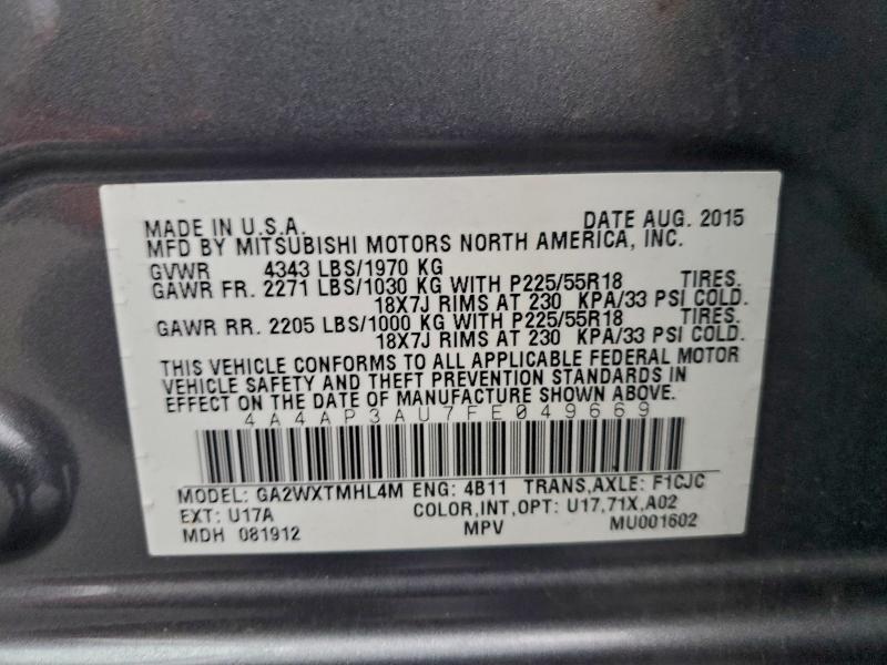 Фото 13 - MITSUBISHI OUTLANDER