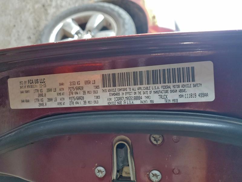 Фото 12 - RAM 1500