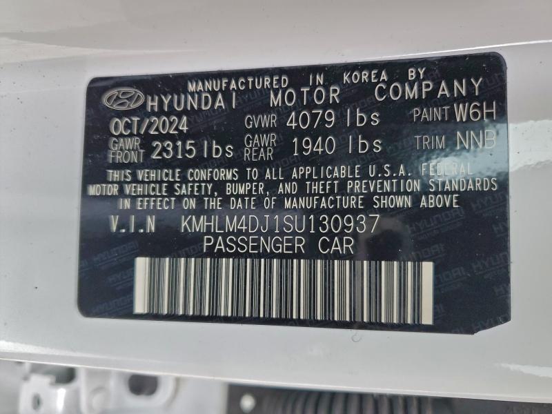 Фото 12 - HYUNDAI ELANTRA