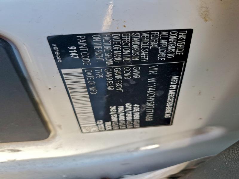 Фото 12 - MERCEDES-BENZ SPRINTER