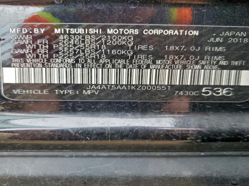 Фото 14 - MITSUBISHI ECLIPSE