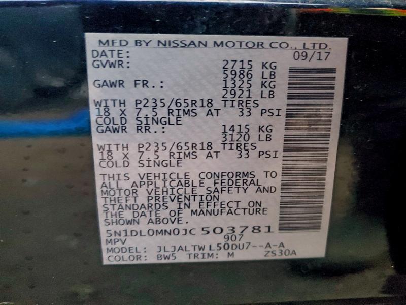 Фото 14 - INFINITI QX60