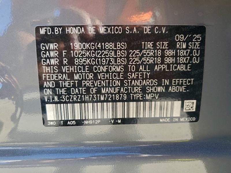 Фото 14 - HONDA HR-V