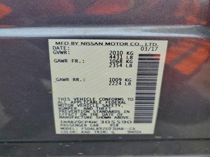 Фото 13 - NISSAN LEAF