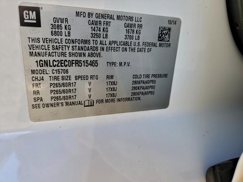 Фото 12 - CHEVROLET TAHOE