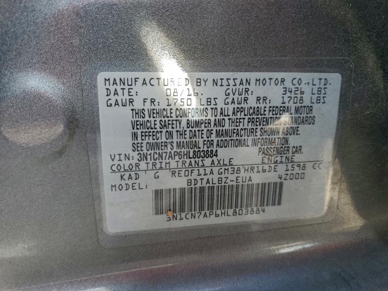 Фото 13 - NISSAN VERSA