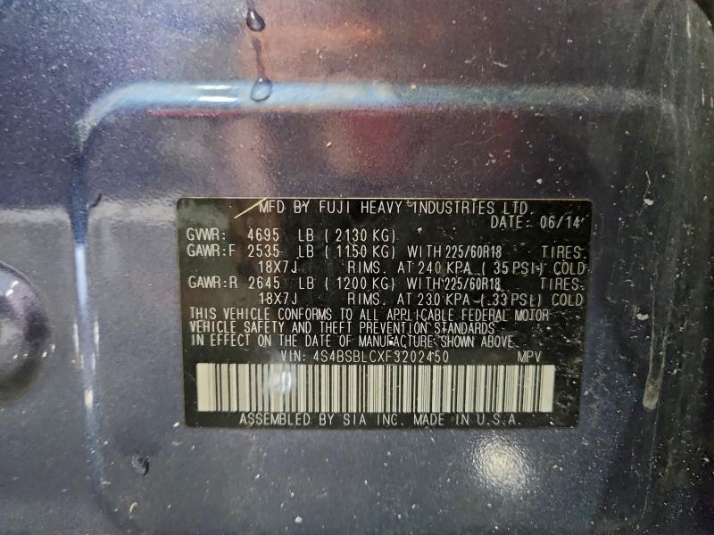 Фото 12 - SUBARU OUTBACK