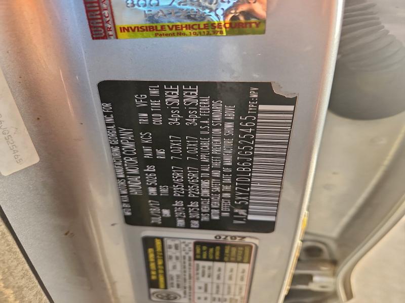 Фото 12 - HYUNDAI SANTA FE