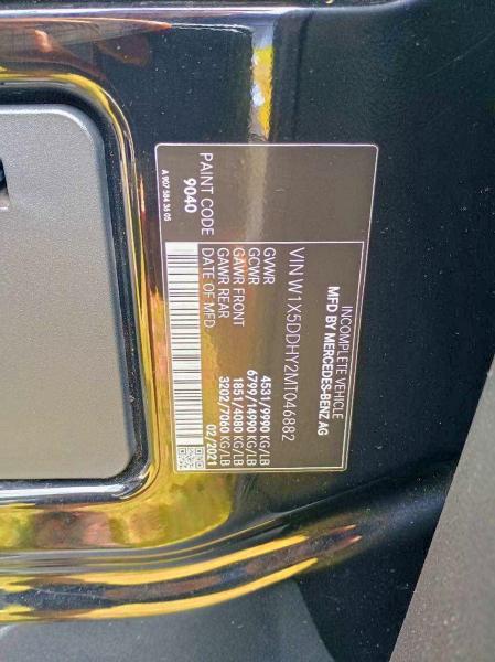 Фото 10 - MERCEDES-BENZ SPRINTER