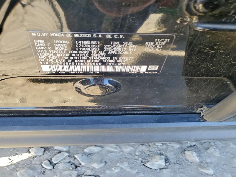 Фото 12 - HONDA HR-V