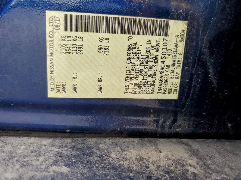 Фото 12 - NISSAN MAXIMA