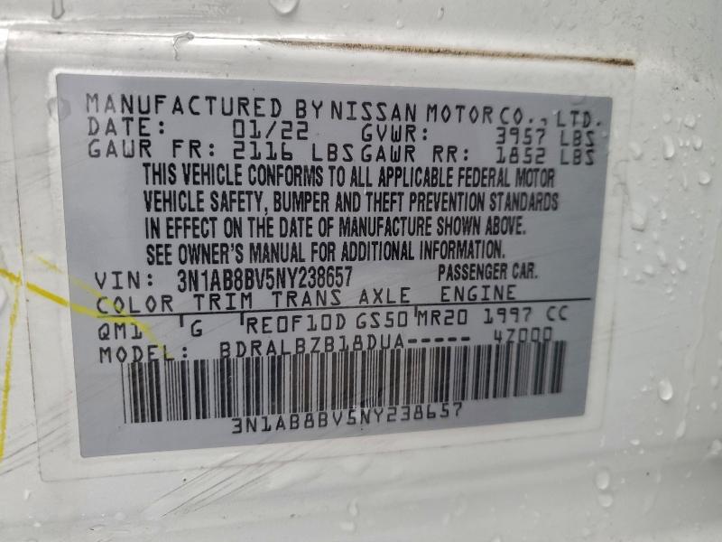 Фото 13 - NISSAN SENTRA