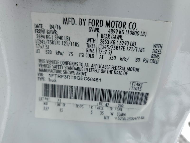 Фото 12 - FORD F350