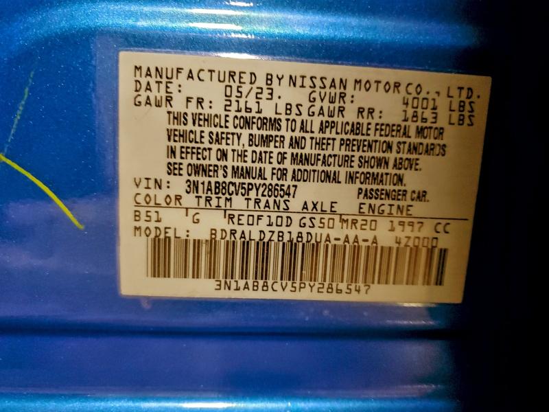 Фото 12 - NISSAN SENTRA