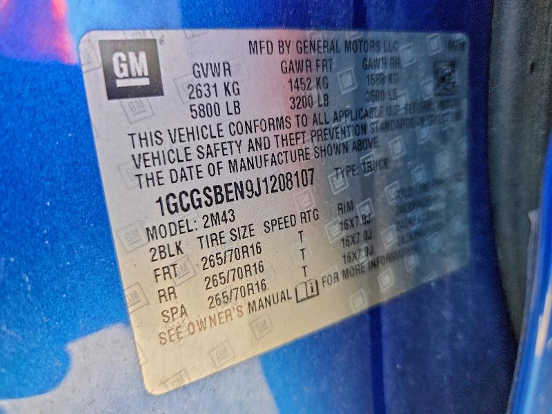 Фото 13 - CHEVROLET COLORADO