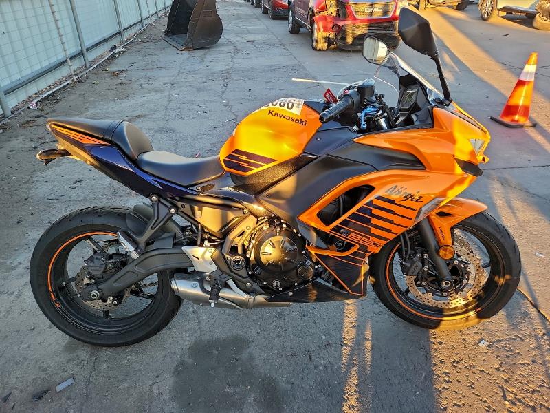 KAWASAKI EX650 P 2025